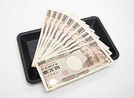 STEP.7買取成立とお振込